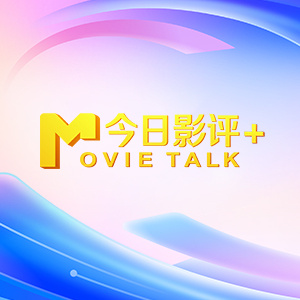 国产一区二区三区在线免费